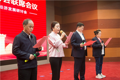 江西省中小企業(yè)協(xié)會(huì)常務(wù)副會(huì)長(zhǎng)、副會(huì)長(zhǎng)名單